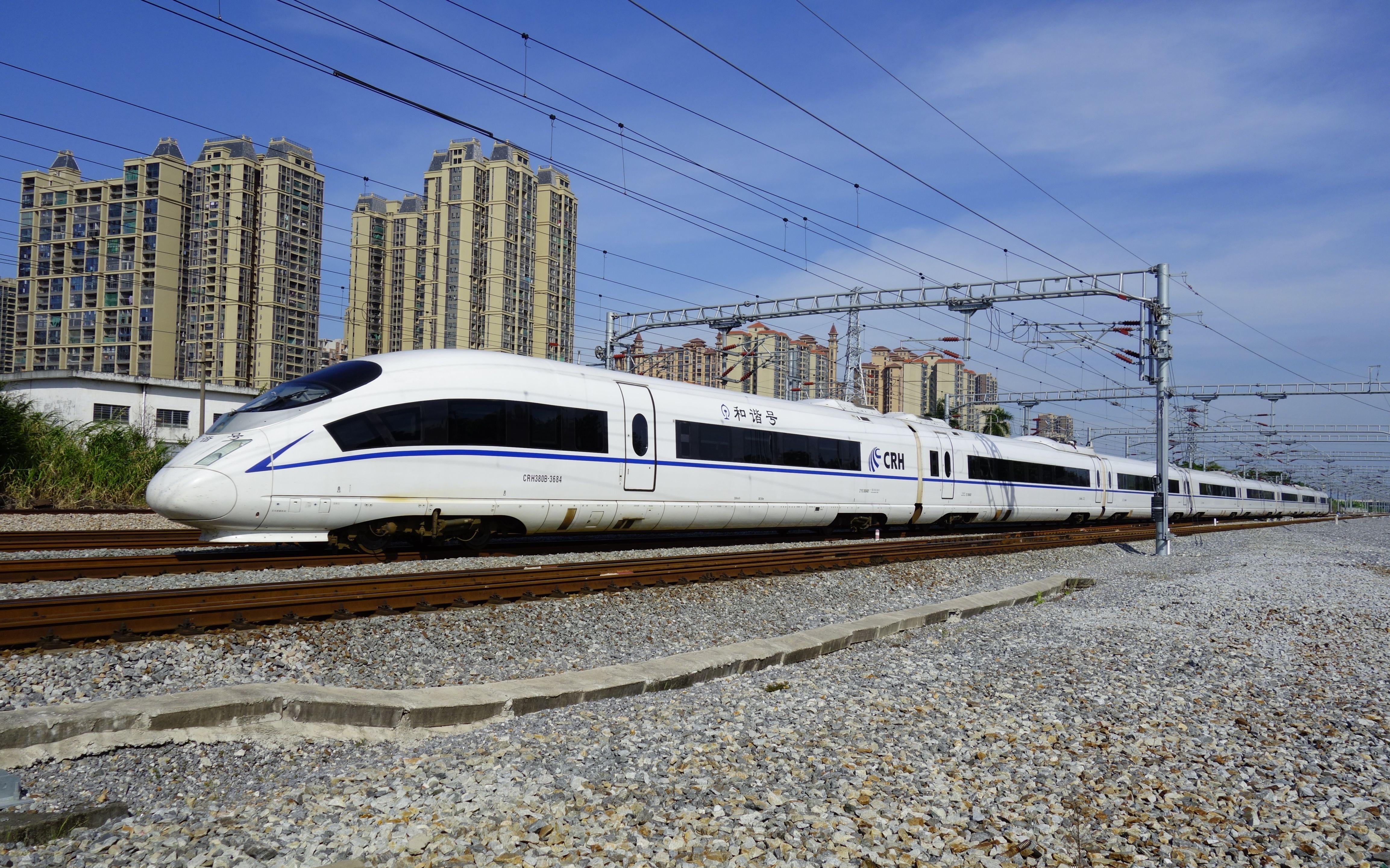 【茂湛铁路】兔子3597重联3684担当g6081次(汕头~湛江西)高速动车