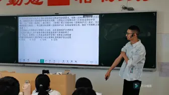 全面依法治国 · 练题