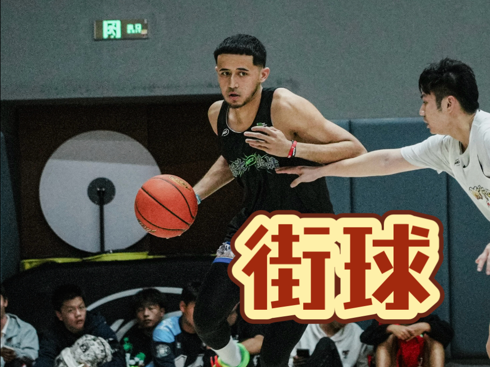我打职业是选择 你不打职业是能力