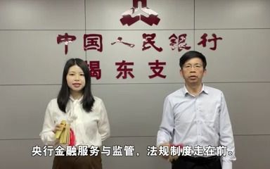 [图]快说工会——预算管理和会计制度要点