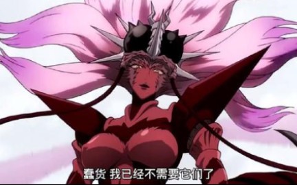 抽血泵蚊女,极限反杀.