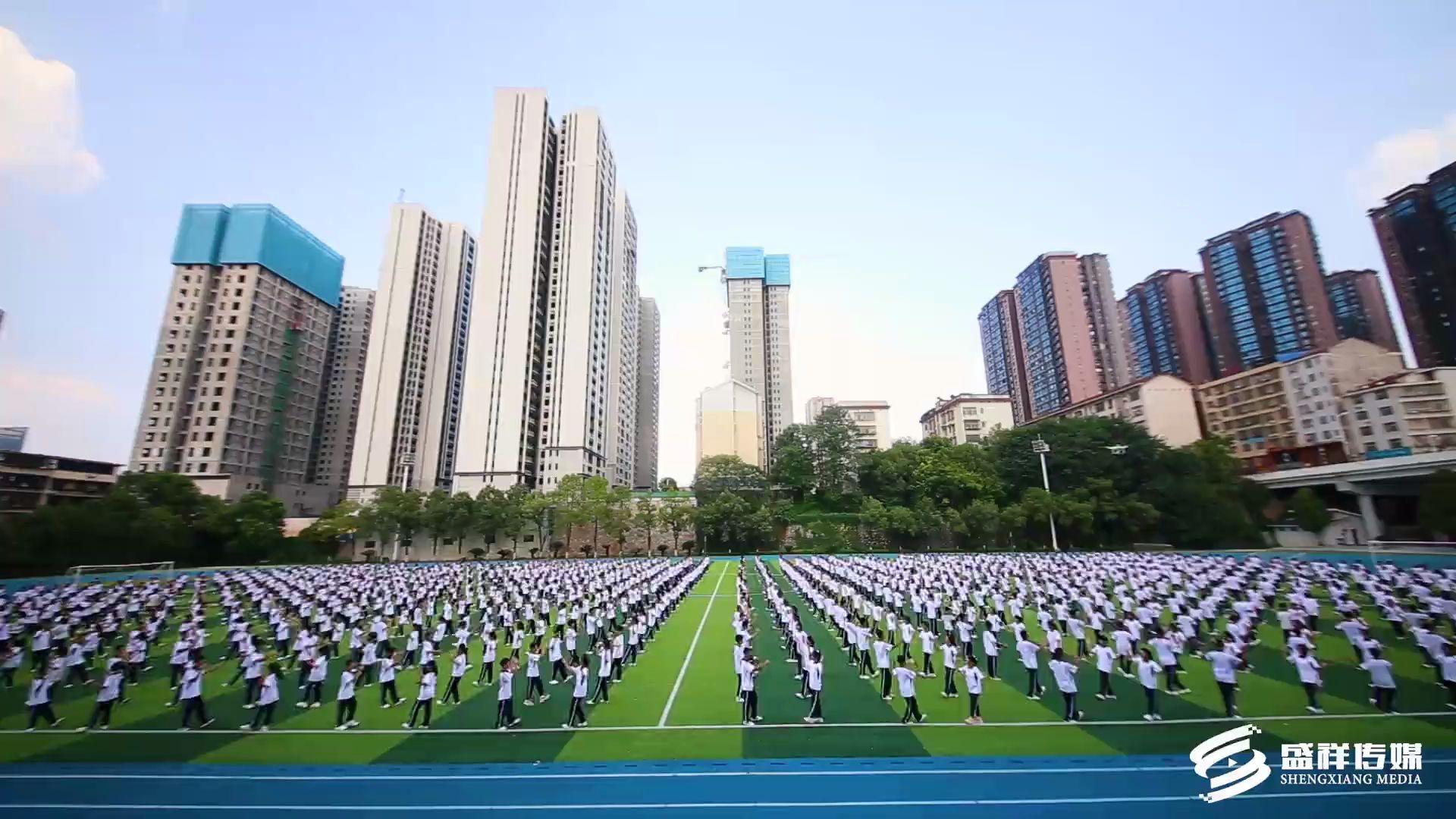 [图]你笑起来真好看——娄底三中2020级高一新生 活力课间操（完整版）