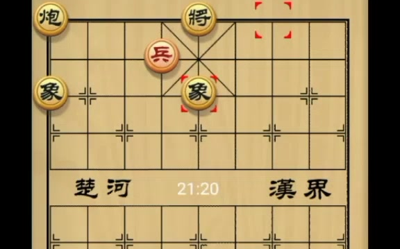 [图]象棋残局古谱《竹香斋》之上河景物欣赏 星联赛