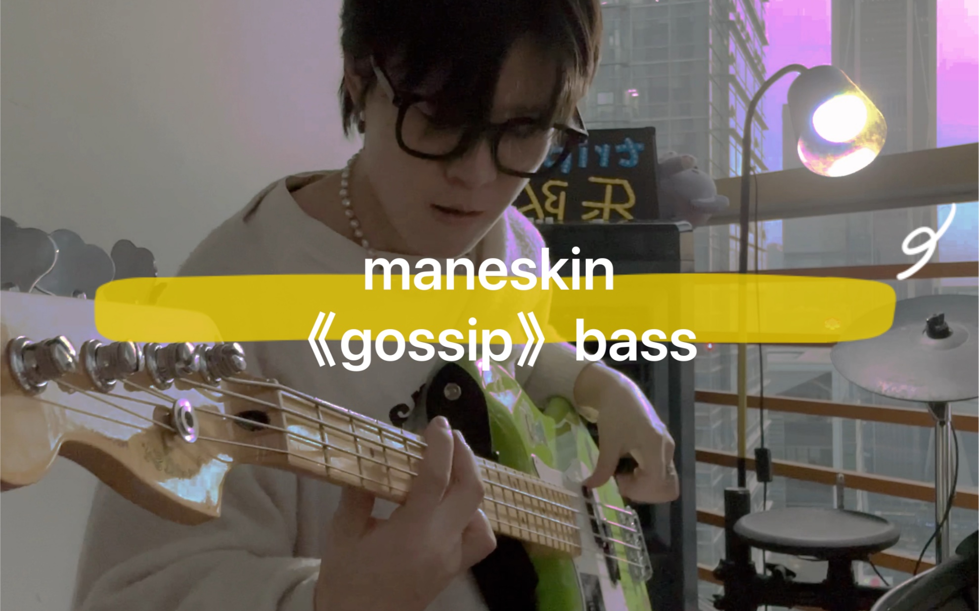 maneskin 《gossip》bass 简单好学的律动大家练起来吧哔哩哔哩bilibili