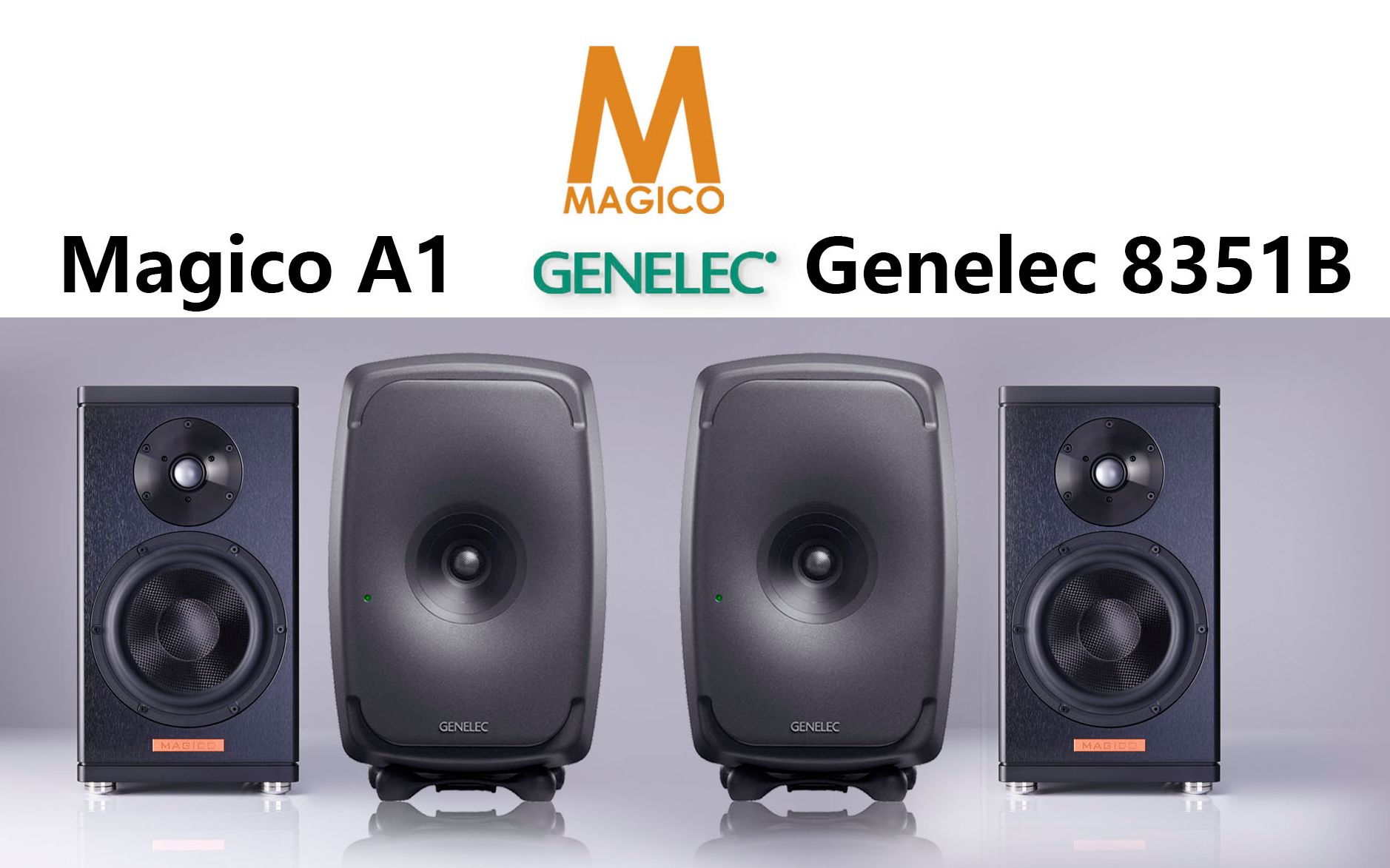 【真力8351b & 魔域 a1】发烧书架箱 vs 监听书架箱