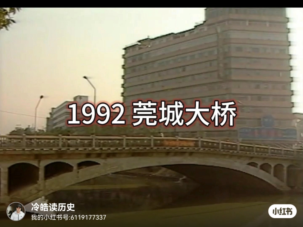 30多年就这么过去了,多想再回到1992的夕阳里,遇见那时的自己#怀旧