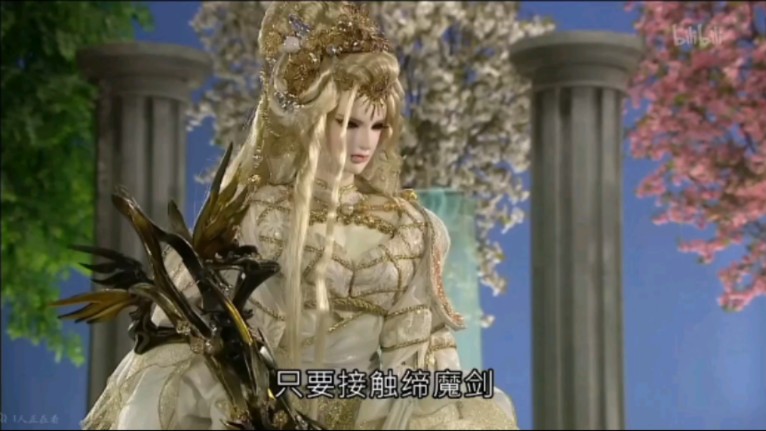 【太曦神照】讲述"释魔魇"计划和缔魔剑来历