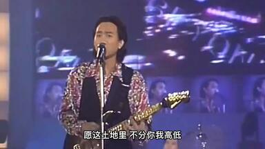 男儿当自强》 成龙MV_哔哩哔哩_bilibili