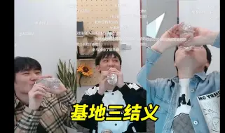 Download Video: 【RW.云海】云海：最想战胜的对手是RNGm云海 回归赛场前和禅师青衣一起回答观众提问[QQ飞车手游]