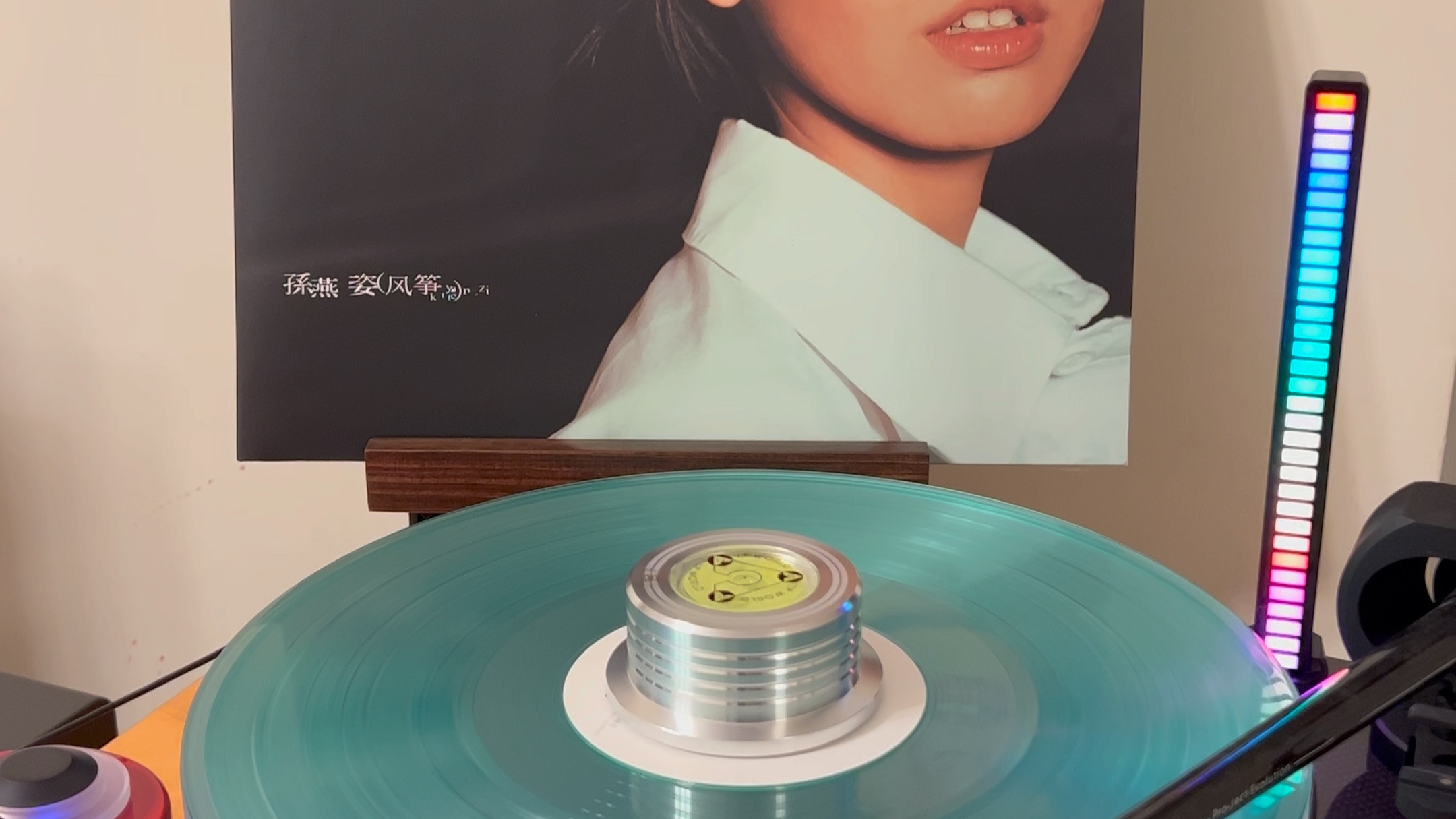 孙燕姿 - 绿光_哔哩哔哩_bilibili