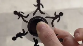 幻术！这一定是幻术！
