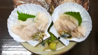 日本绯扇贝刺身 就是肉太小了 哔哩哔哩 Bilibili