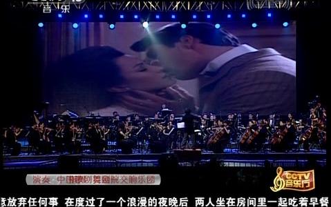 [图]【CCTV音乐厅】《时光倒流七十年》主题音乐 作曲：约翰 巴瑞