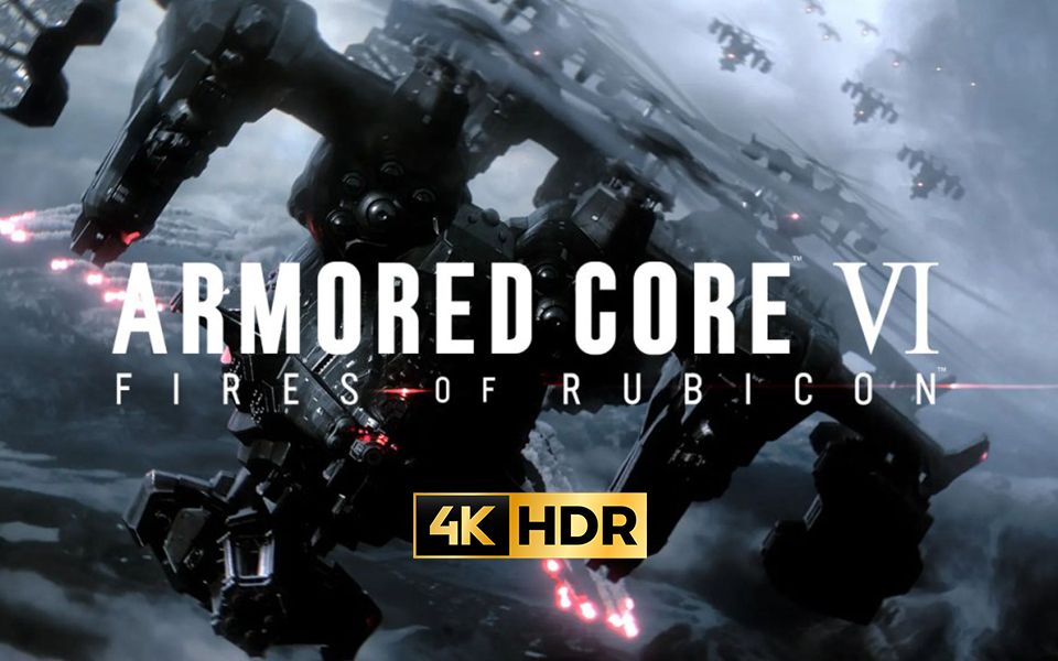 [图]【4K】【Armored Core6 装甲核心6 境界天火】正式公布，预计2023年发售，登陆PS5、PS4、Xbox Series X|S、Xbox One