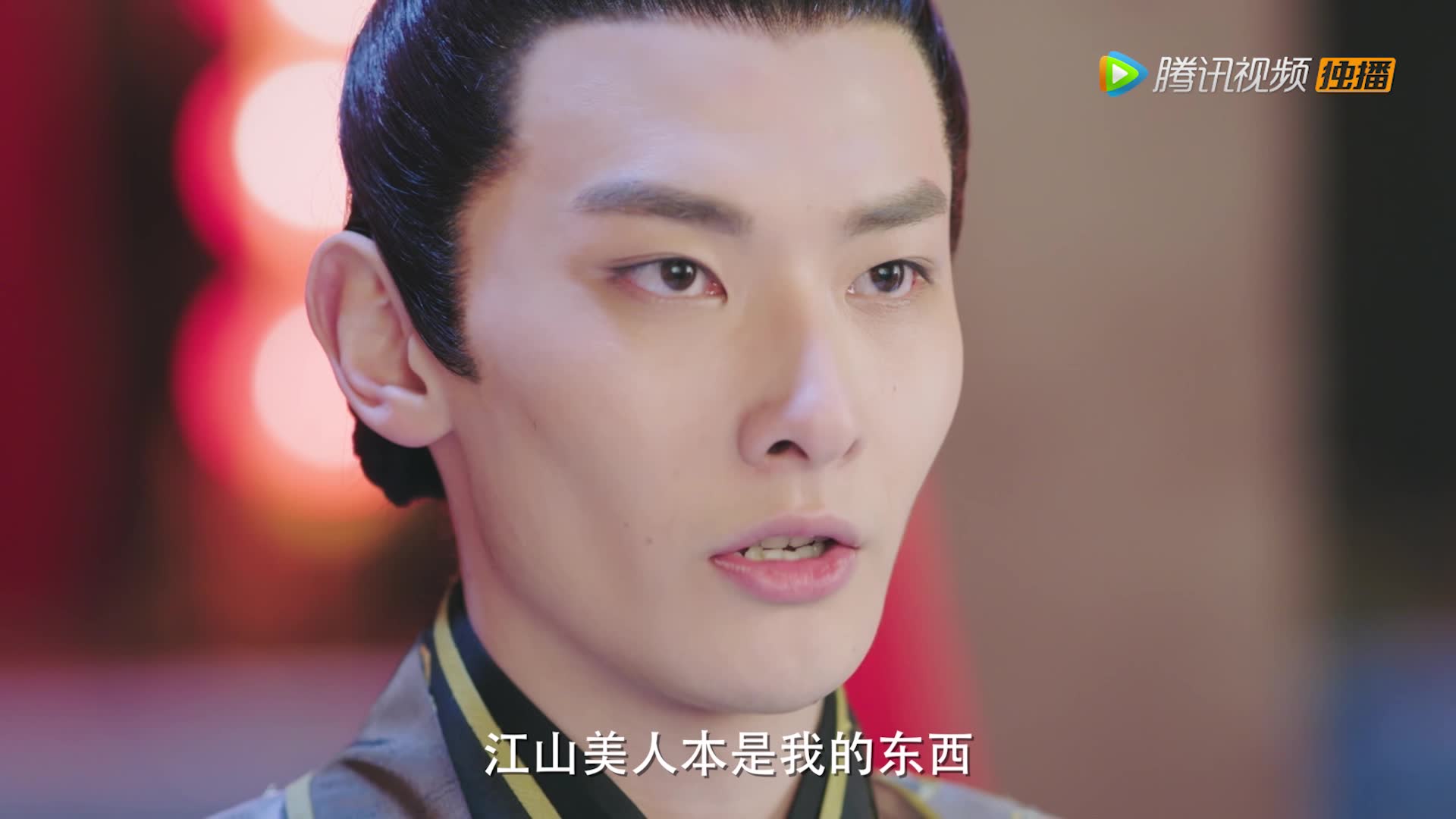 双世宠妃醋溜大王爷