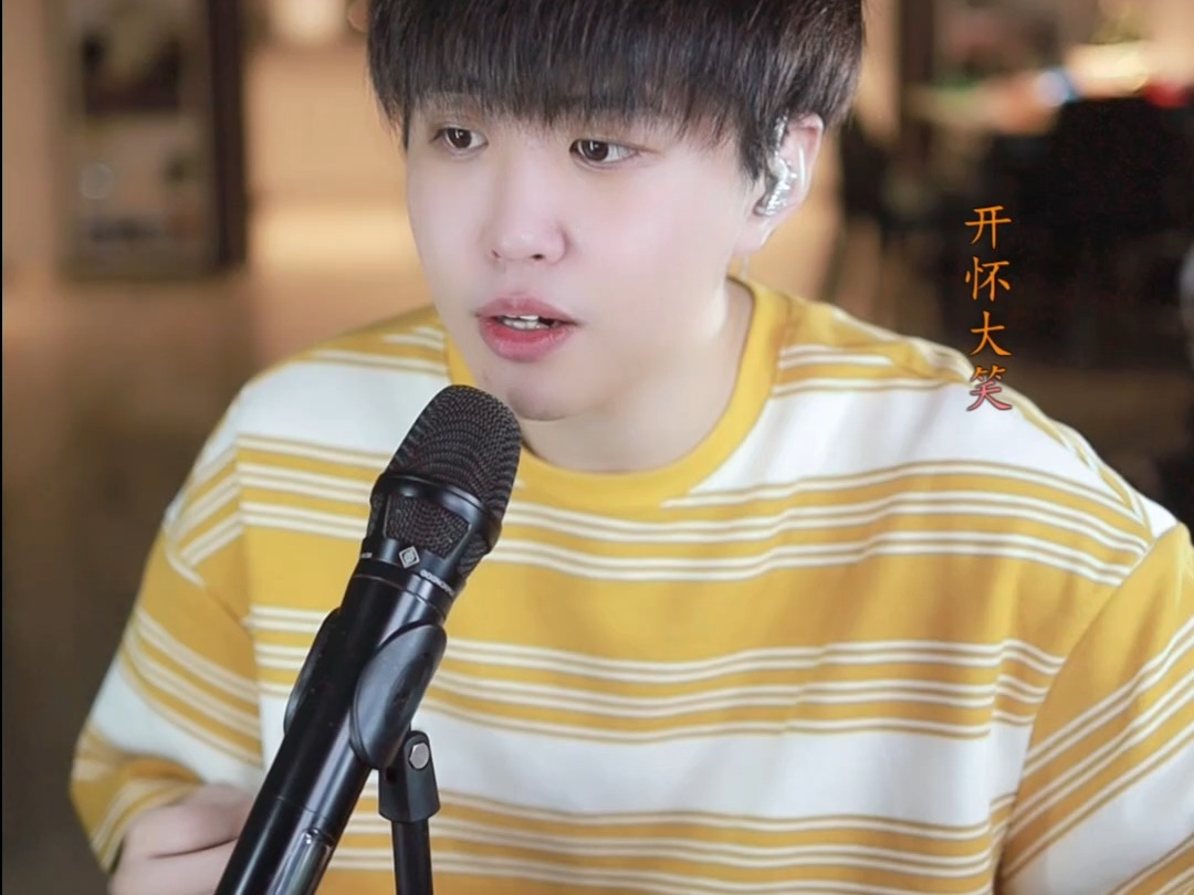韩安旭(狼王) 直播回放录播(上集) 2024-09-29 22:31