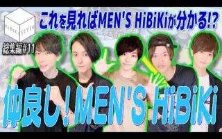 真野拓実 搜索结果 哔哩哔哩 Bilibili