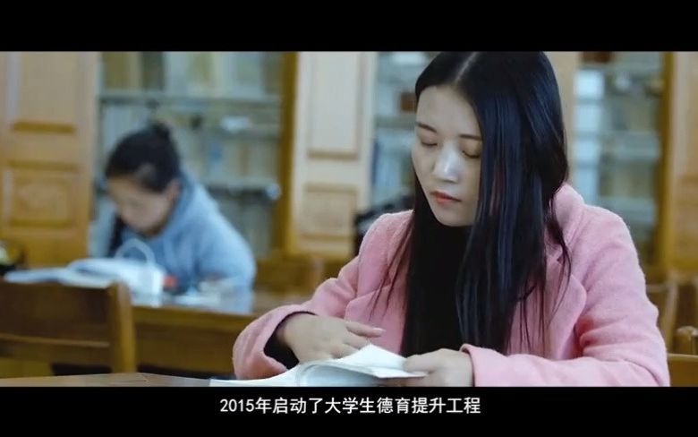 青海师范大学哔哩哔哩bilibili