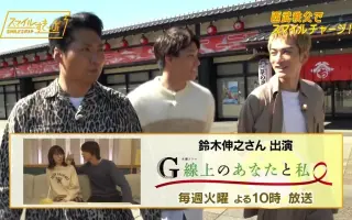 铃木康之 搜索结果 哔哩哔哩 Bilibili 铃木康之 搜索结果 哔哩哔哩 Bilibili