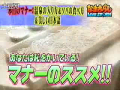 030823 生岚 Arashi真夏的live(无字幕)哔哩哔哩bilibili