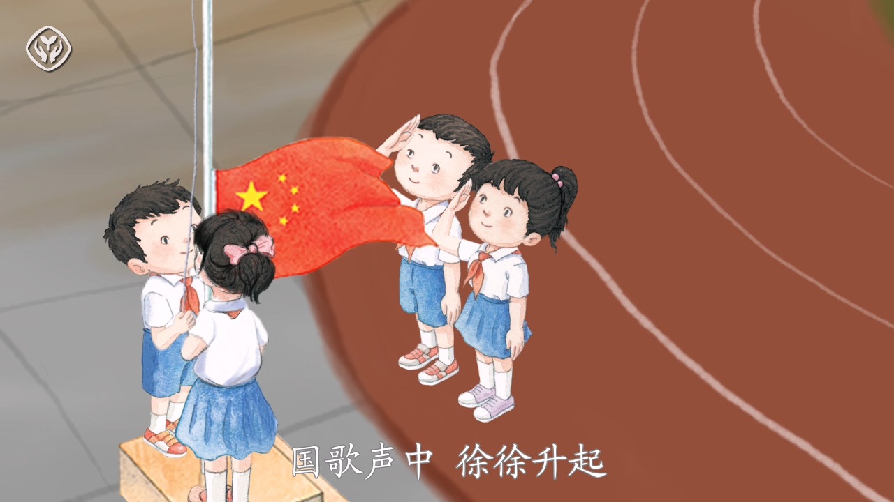 升旗仪式漫画图片图片