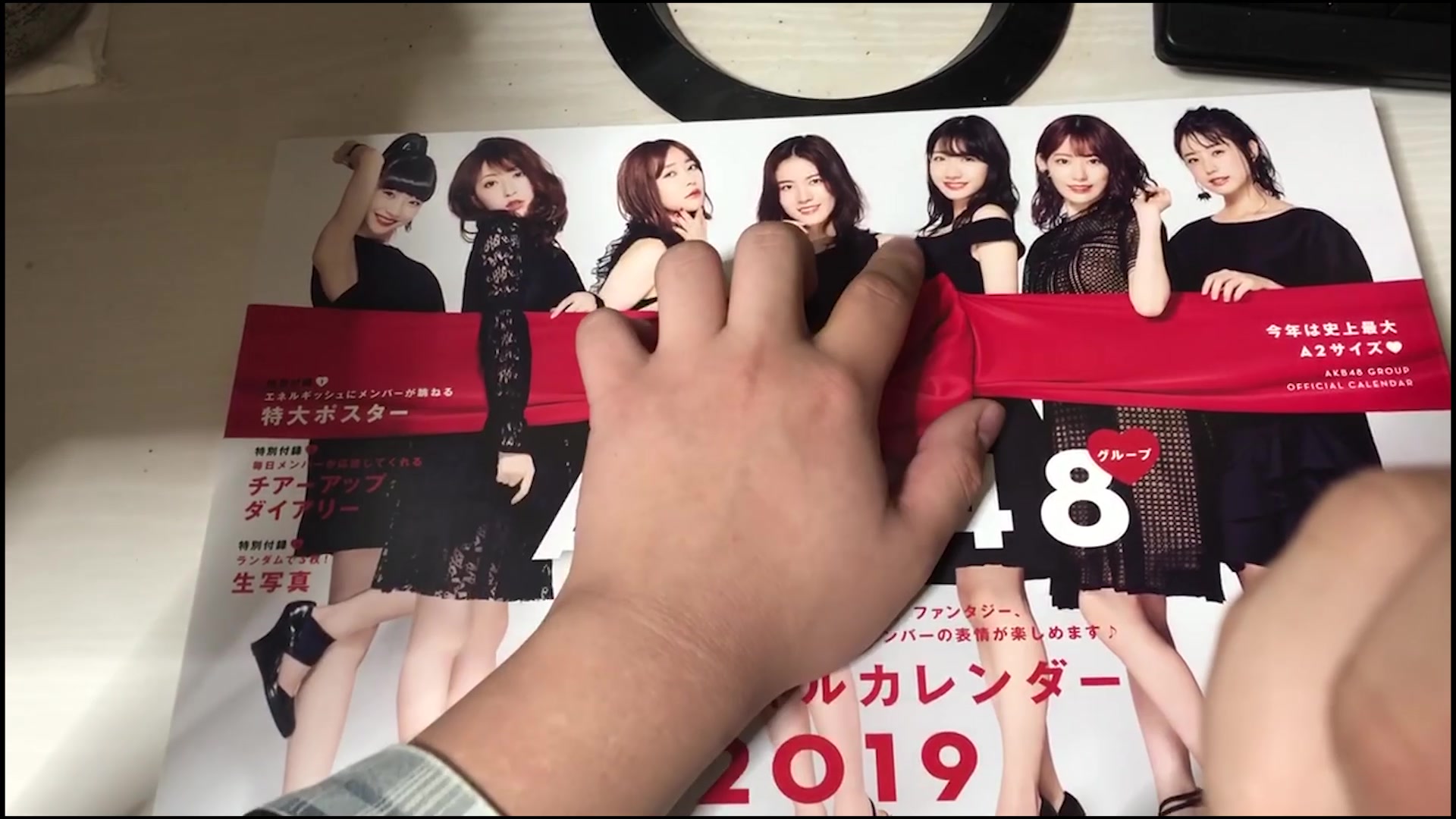 [图]【Joe叹叹】AKB48 2019日历开箱