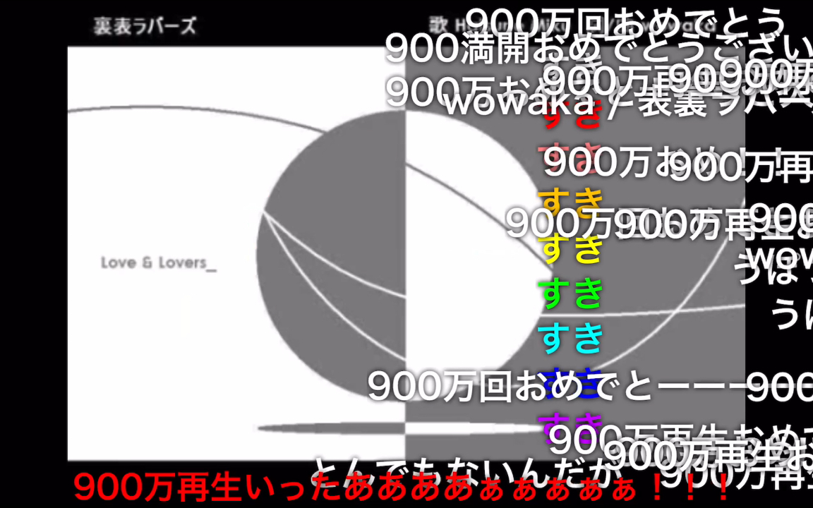 n站里表情人带弹幕哔哩哔哩bilibili