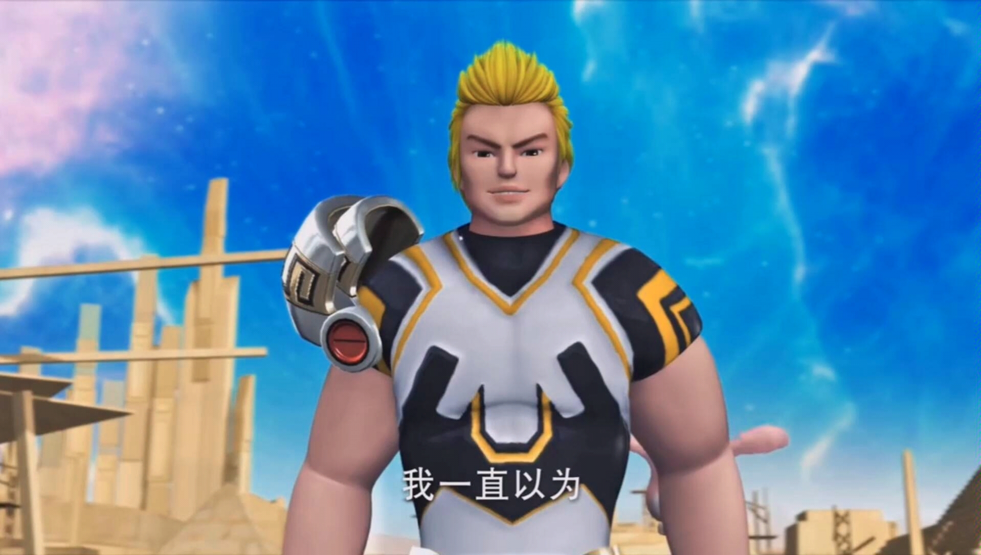 活动作品超兽武装泰雷从十万年后回到十万年前知道真相后一切都毫无