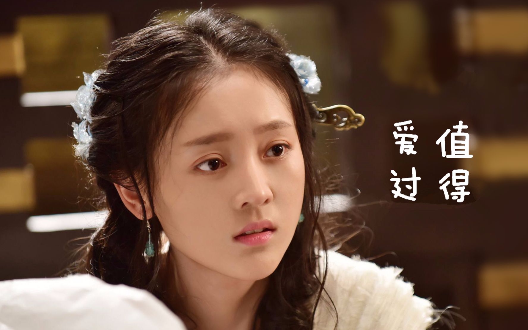 哇哇哇哦哦卡的个人空间 - 哔哩哔哩 ( ゜- ゜)つロ 乾杯~ bilibili