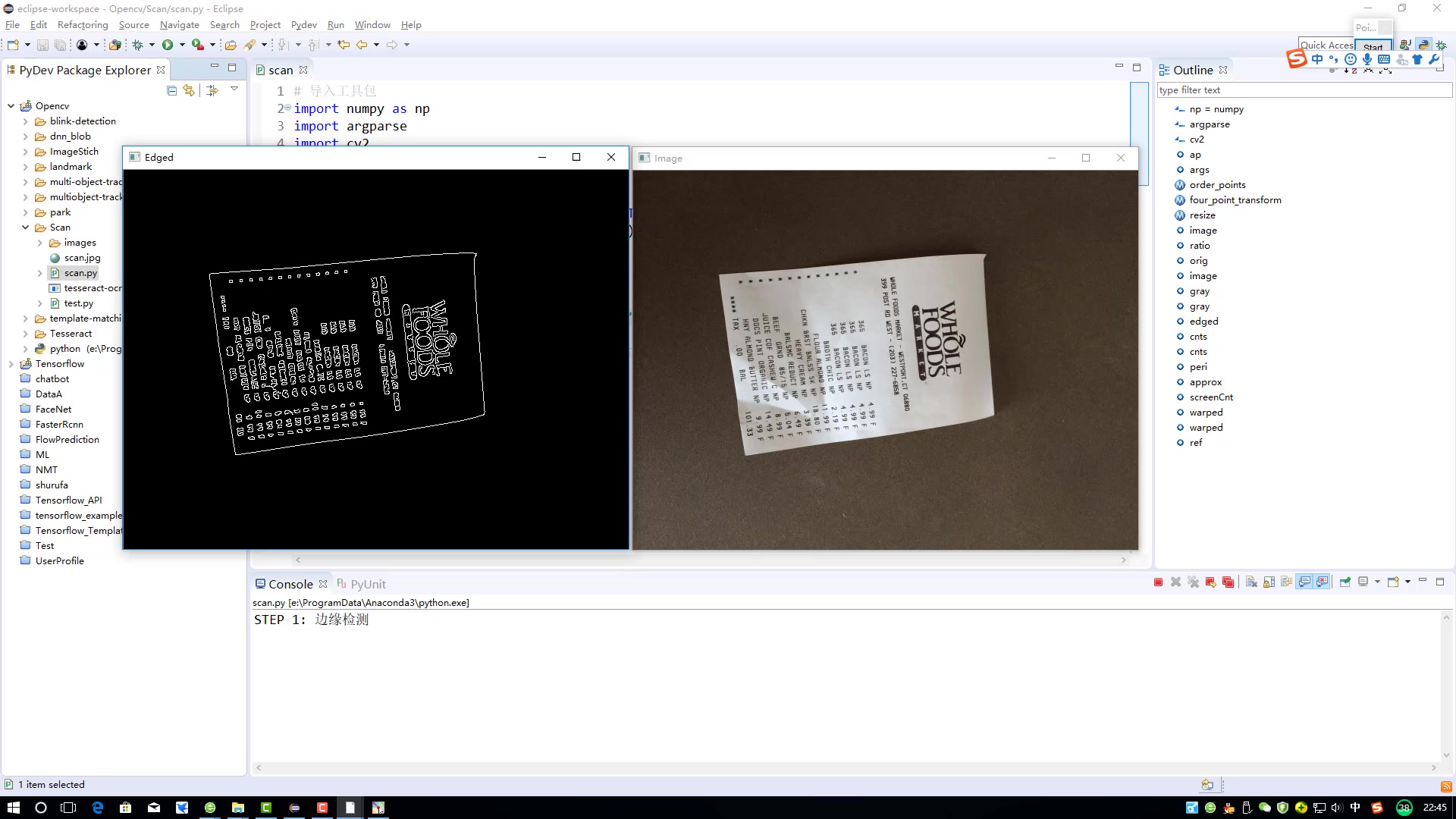 Opencv实战文档扫描识别 人工智能入门课程教程哔哩哔哩bilibili