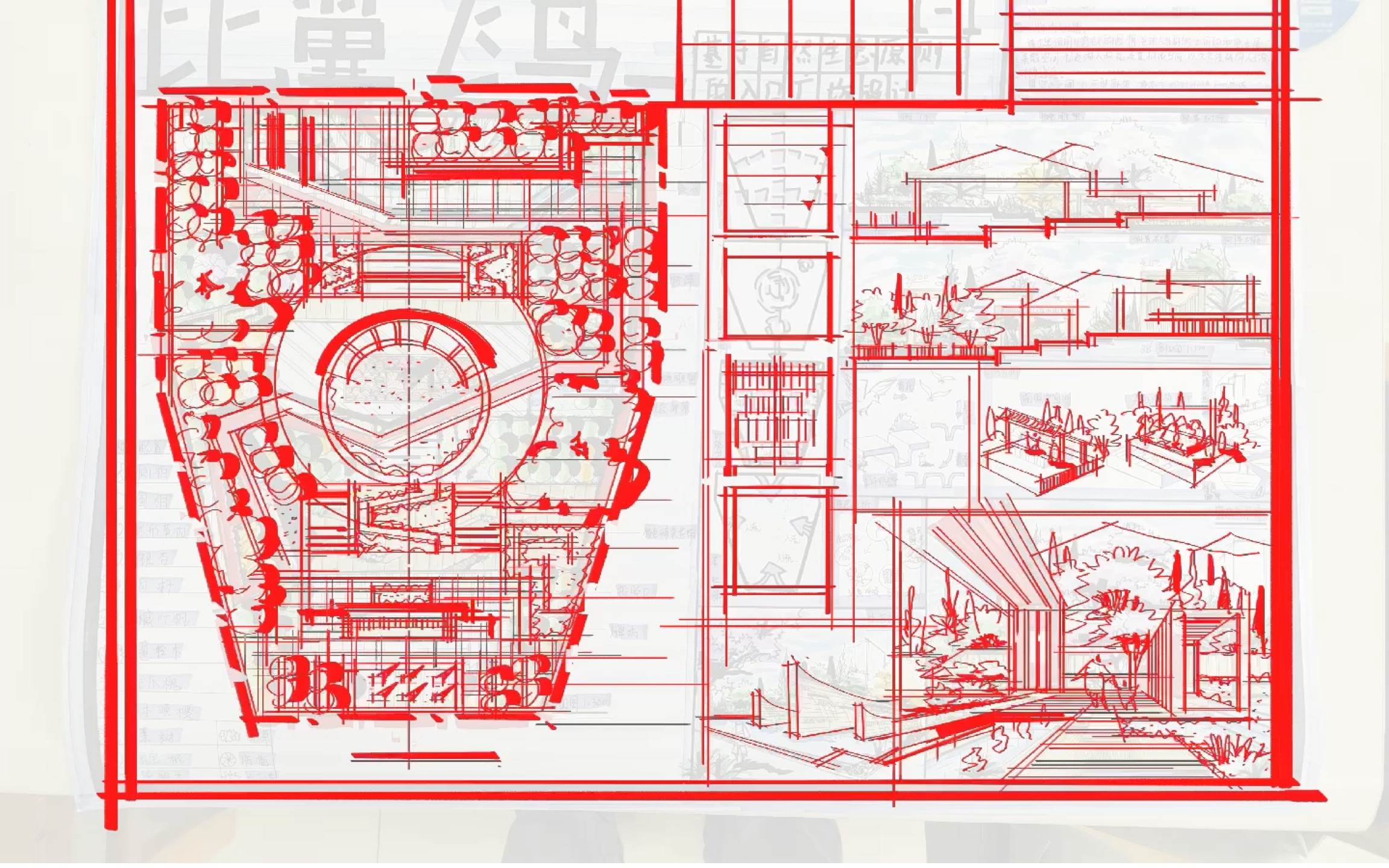 线上学员快题评改!西建大森林公园入口广场设计