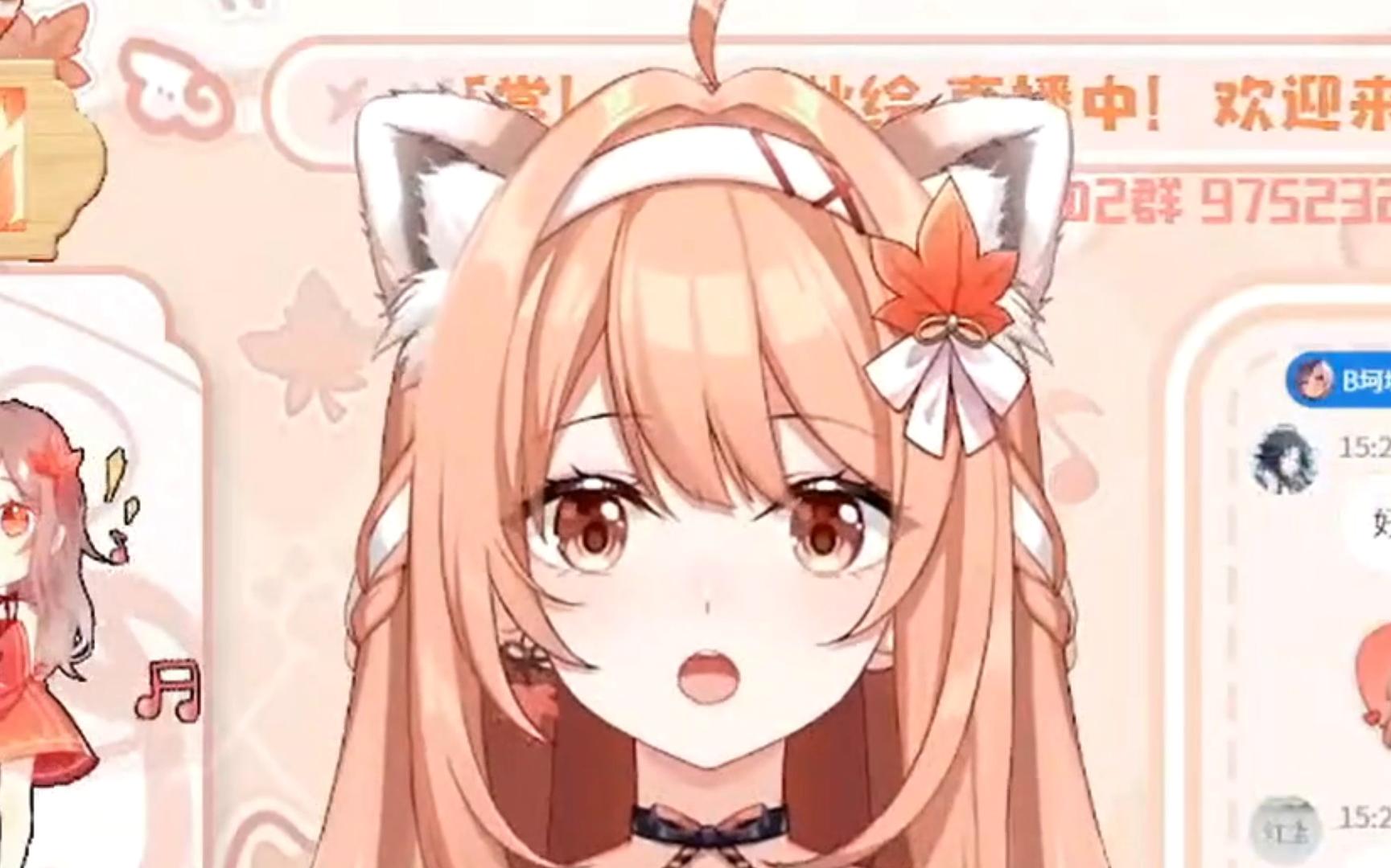 [akie秋绘]可可爱爱