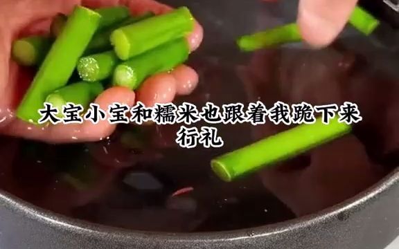 [图]知乎小说推荐《湖畔仙女》我是大明湖畔的陆婉清，一胎三宝，被皇帝接回宫中。 我做好了宫斗的准备，没想到，靠着三个萌宝，我躺赢了。