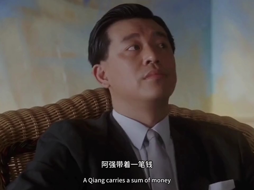 【五亿探长】雷洛崛起了!