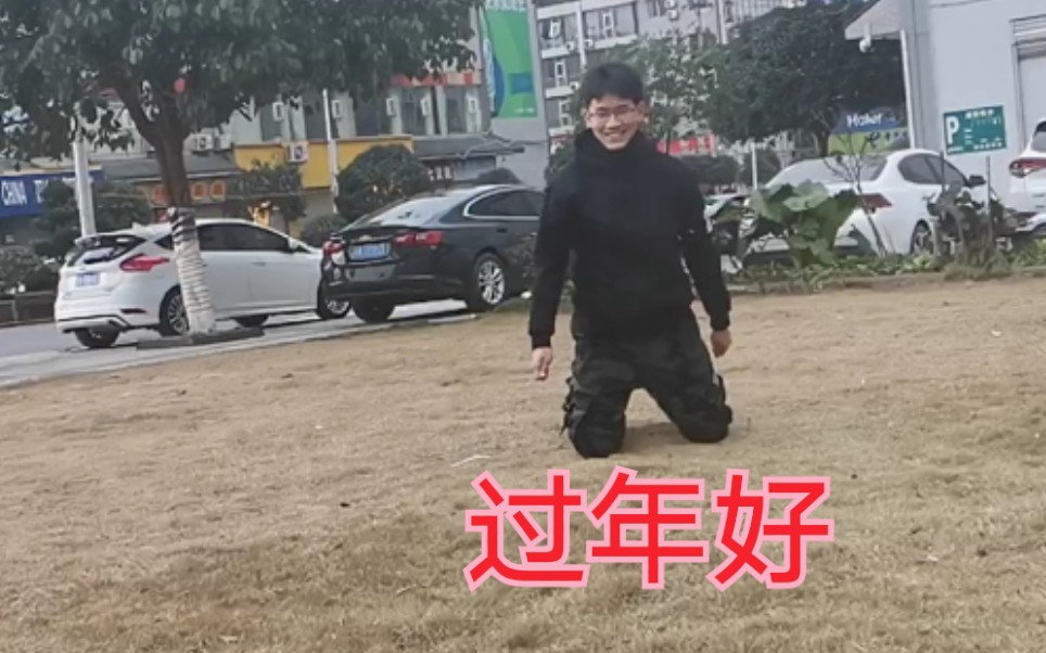 技术这些要天天练习才会进步