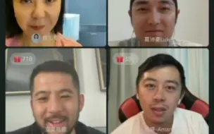 Tải video: 【马立奥况三喜】两位爸爸对于“娃娃亲”的看法，小马der是止不住的笑意，况盛像极了严肃严谨回答问题的学生！哈哈哈