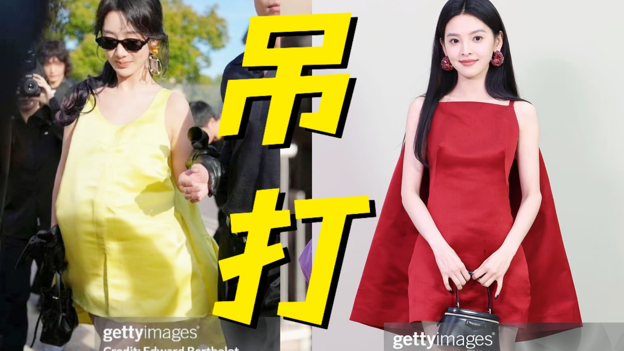 笑死！这竟然是同款！原来不怪纪梵希只怪你担不是建模脸！好歹毒的对比！我和建模脸撞衫be like…