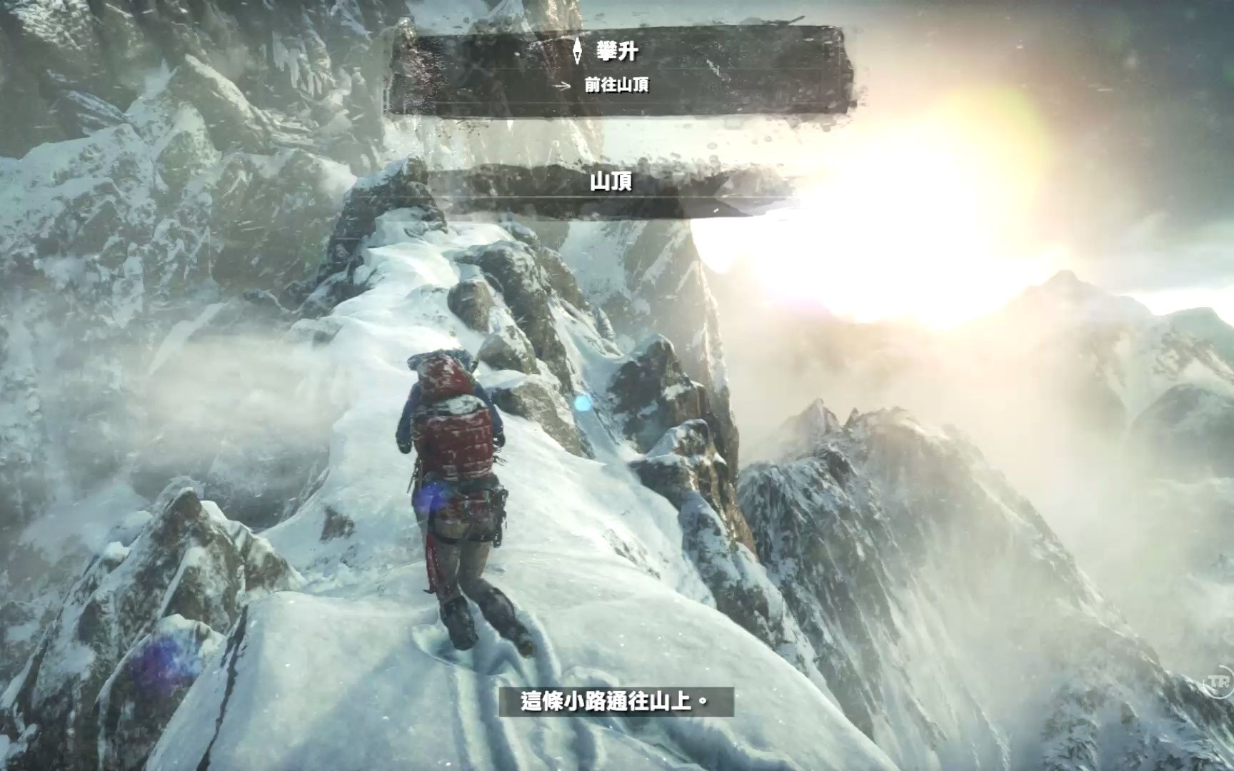 [图]Rise of the Tomb Raider v1.0 build 1027.0_64 2023-01-24 19-42-50