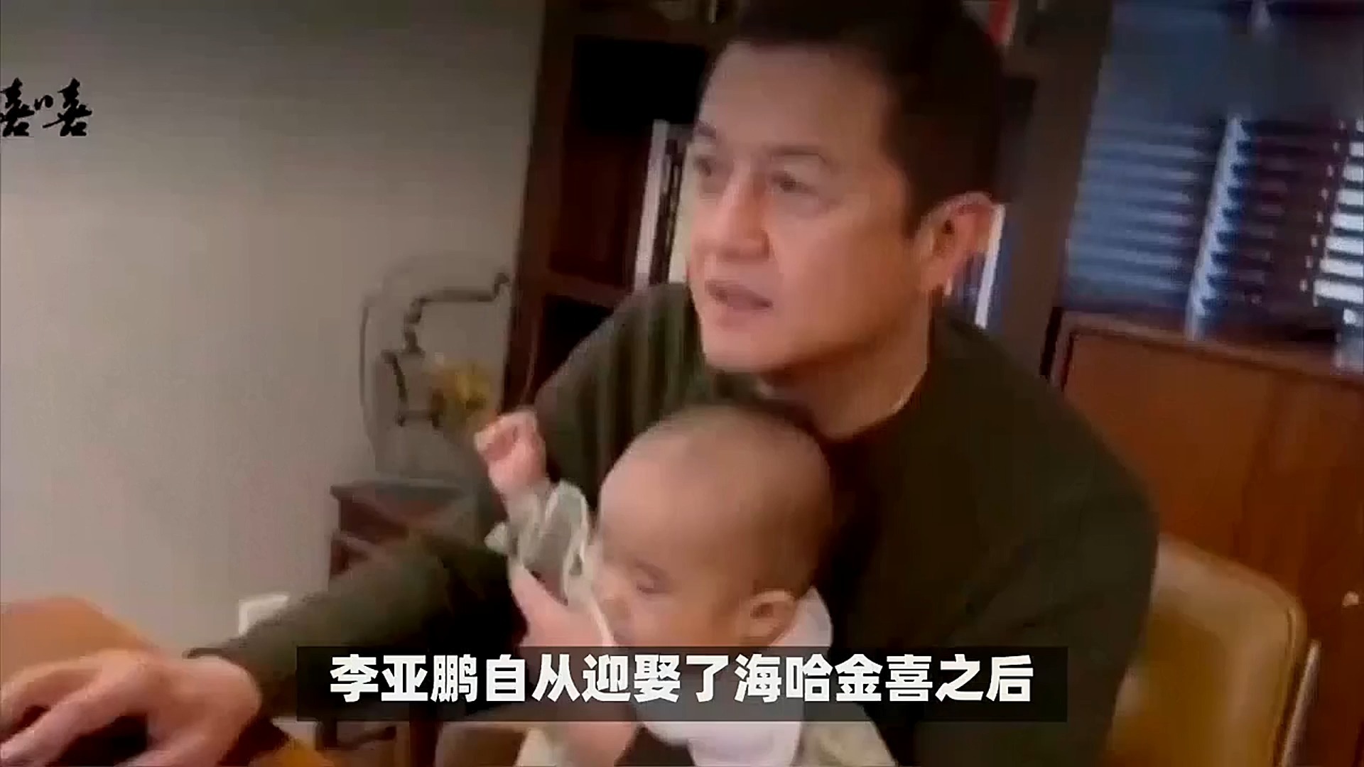 王菲为李嫣庆祝18岁生日,母女抱头灿笑,李亚鹏为女儿准备大礼