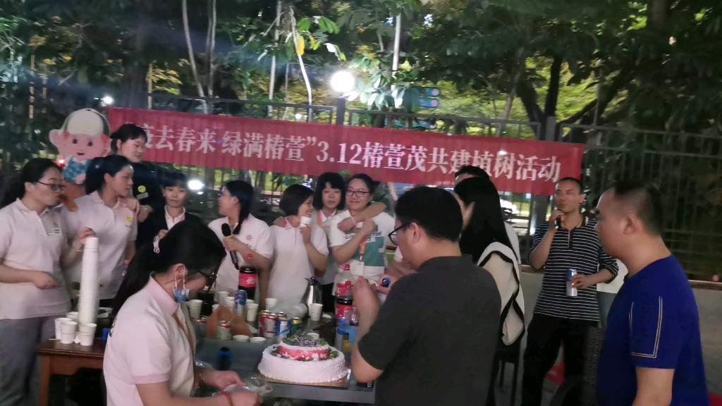 每个月一次员工集体生日会,这家企业有心了哔哩哔哩bilibili