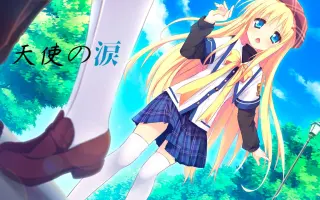 天使の涙 搜索结果 哔哩哔哩 Bilibili