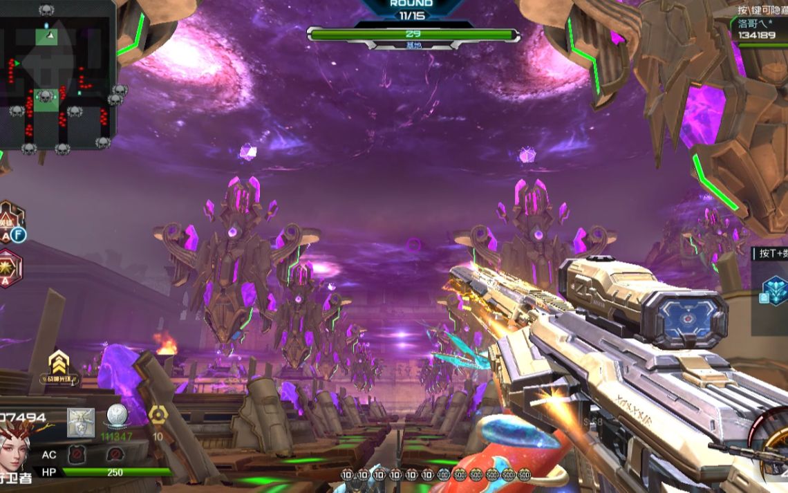 逆战体验服3月新版本爆料天启新分支超好看的银河系星空特效