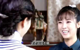 Download Video: 女孩不下喜欢这个未婚夫，故意把他整成大花猫