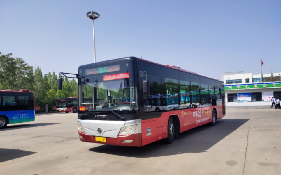 沧州公交pov128,沧州公交505路火车站～明珠大厦全程原速第一视角前方