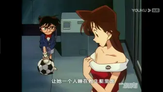 妹子被男子附身 一改拘束 变得抚媚诱人 搭档男眼睛都直了 所以到底是男人更懂男人 哔哩哔哩 Bilibili