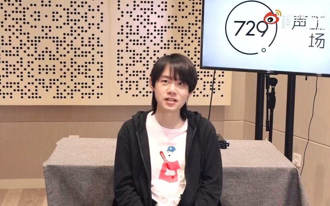 210705729声工场五周年独家企划快问快答遥双cut