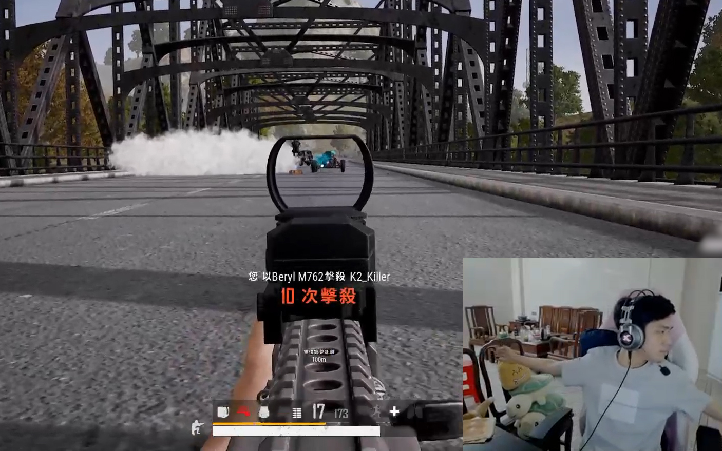 龟龟化身ibiza疯狂切座位秀操作!_哔哩哔哩_bilibili