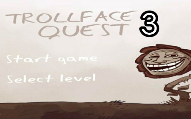 史上最贱小游戏3(Trollface Quest3)游戏实况