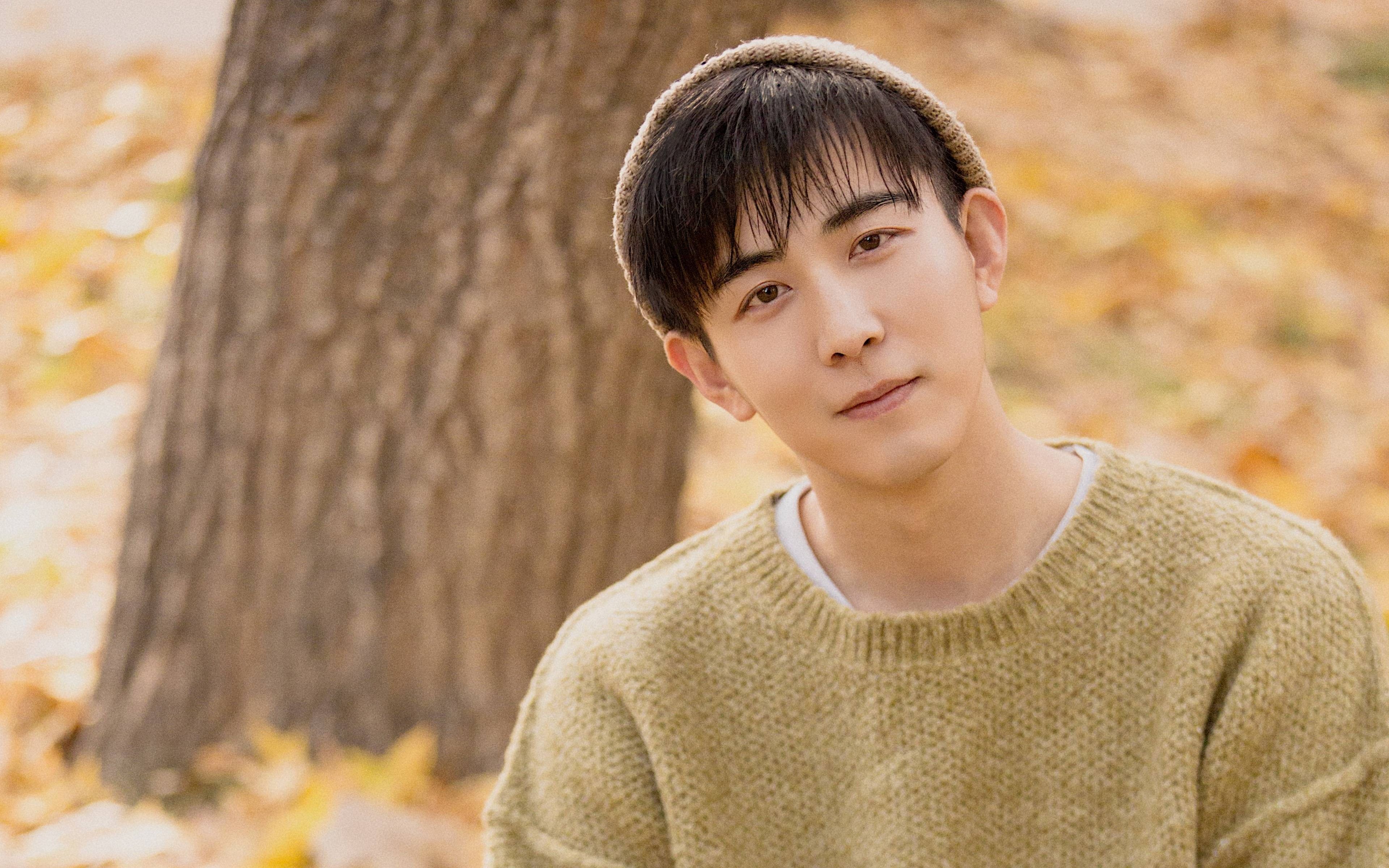 温让小叔叔的男友风穿搭