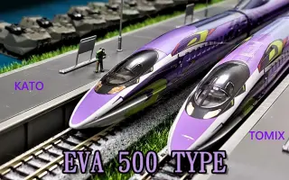 Kato Tomix 搜索结果 哔哩哔哩 Bilibili